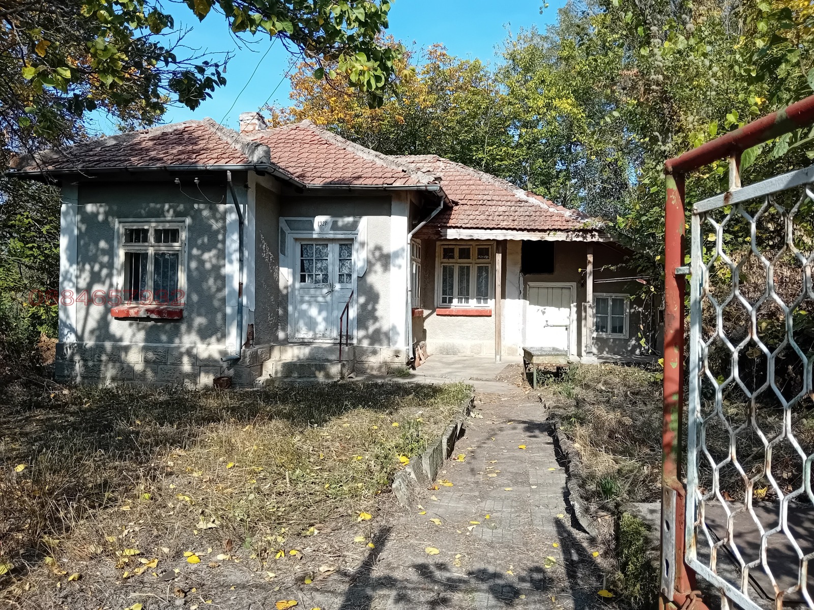 ������� ���� | Imot.bg � ����������� 2