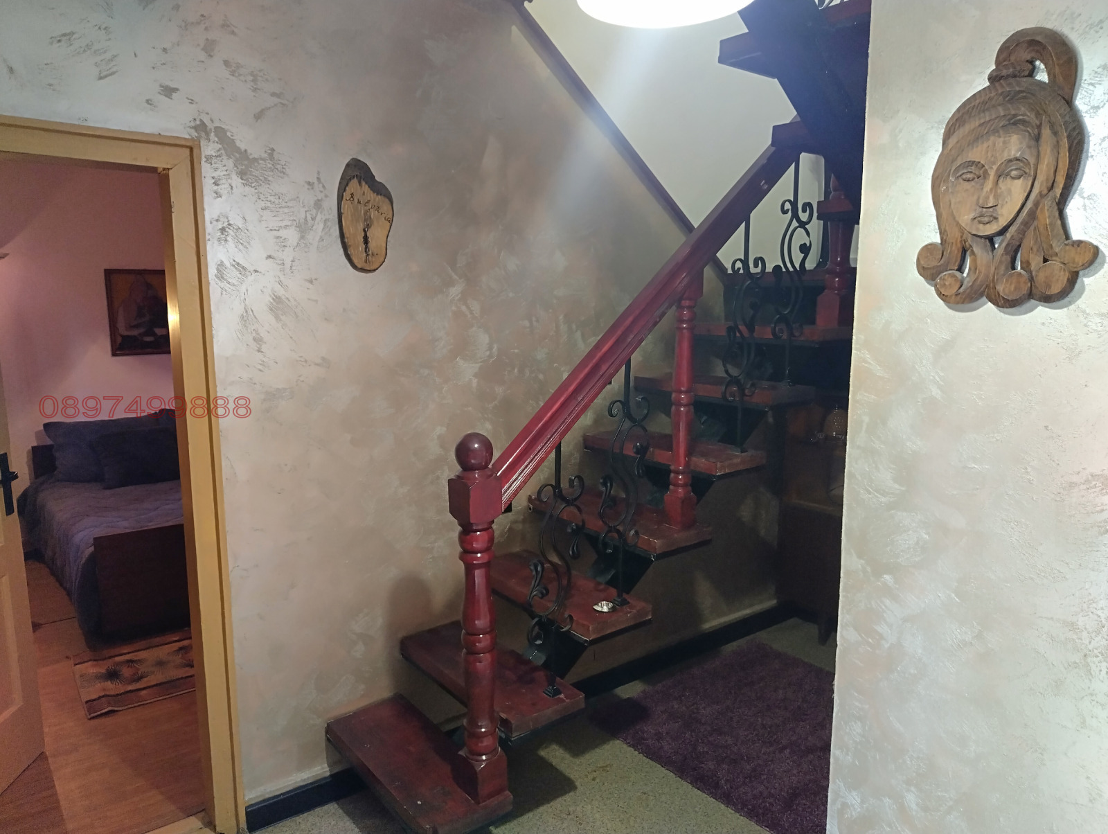 ������� ���� | Imot.bg � ����������� 3