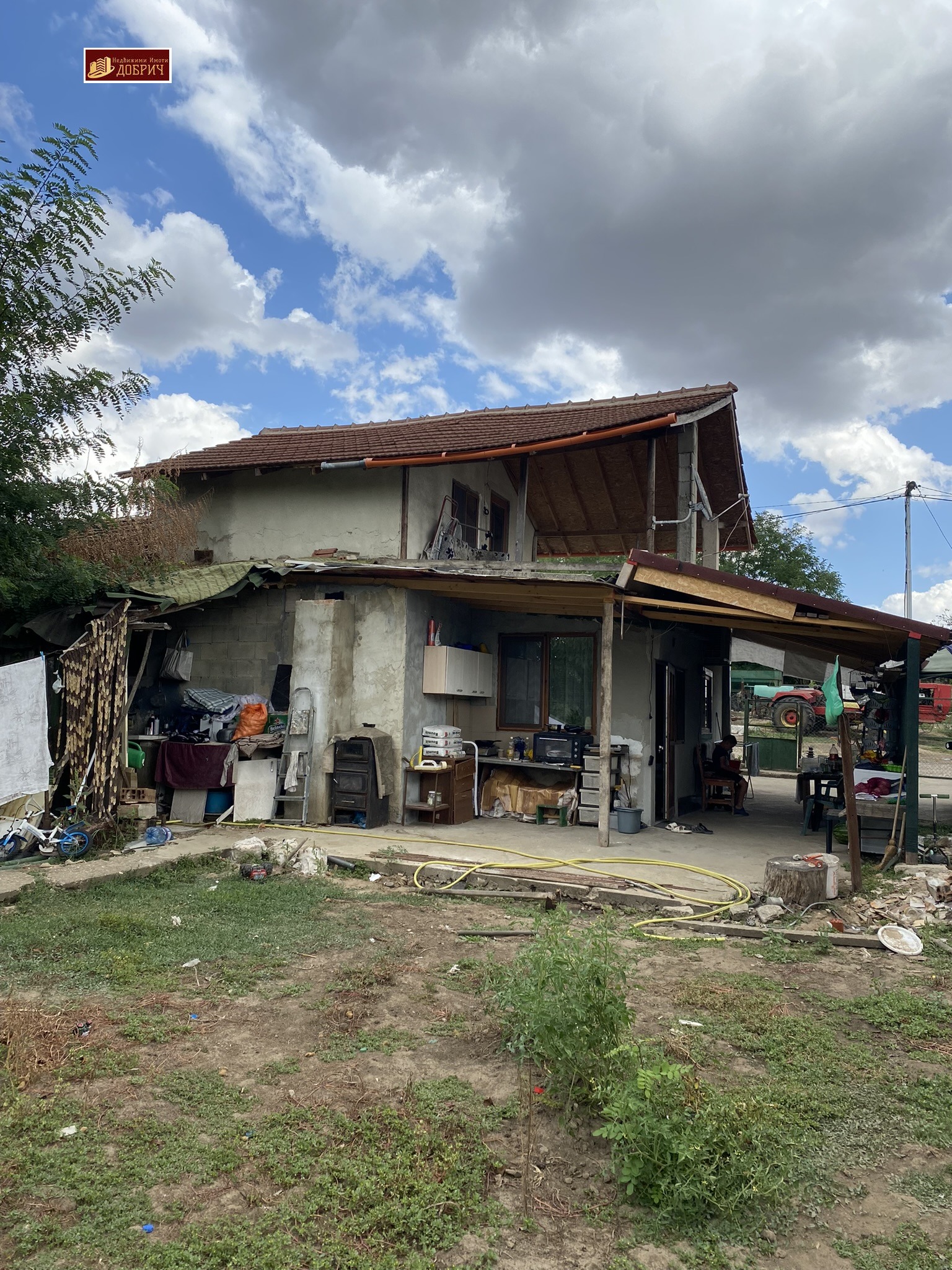 ������� ���� | Imot.bg � ����������� 1