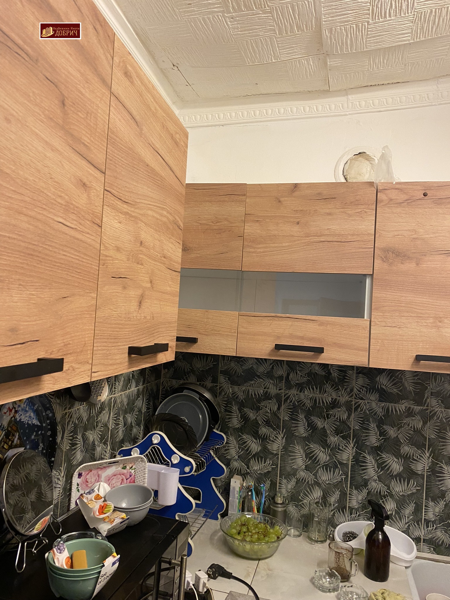 ������� ���� | Imot.bg � ����������� 4