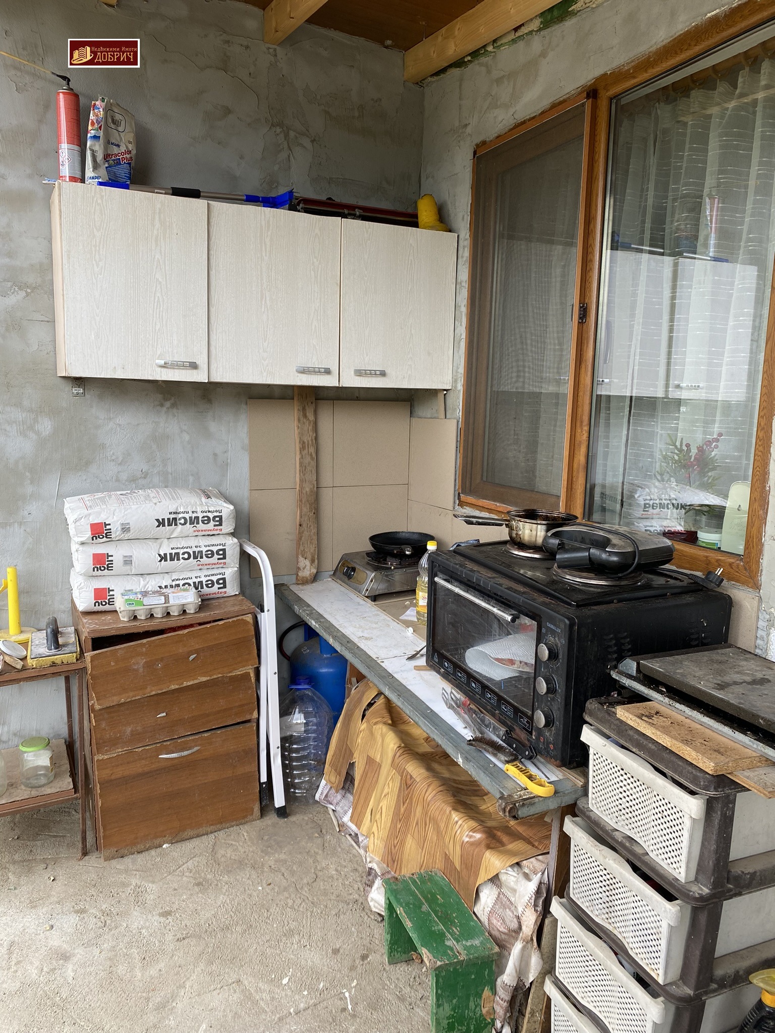 ������� ���� | Imot.bg � ����������� 2