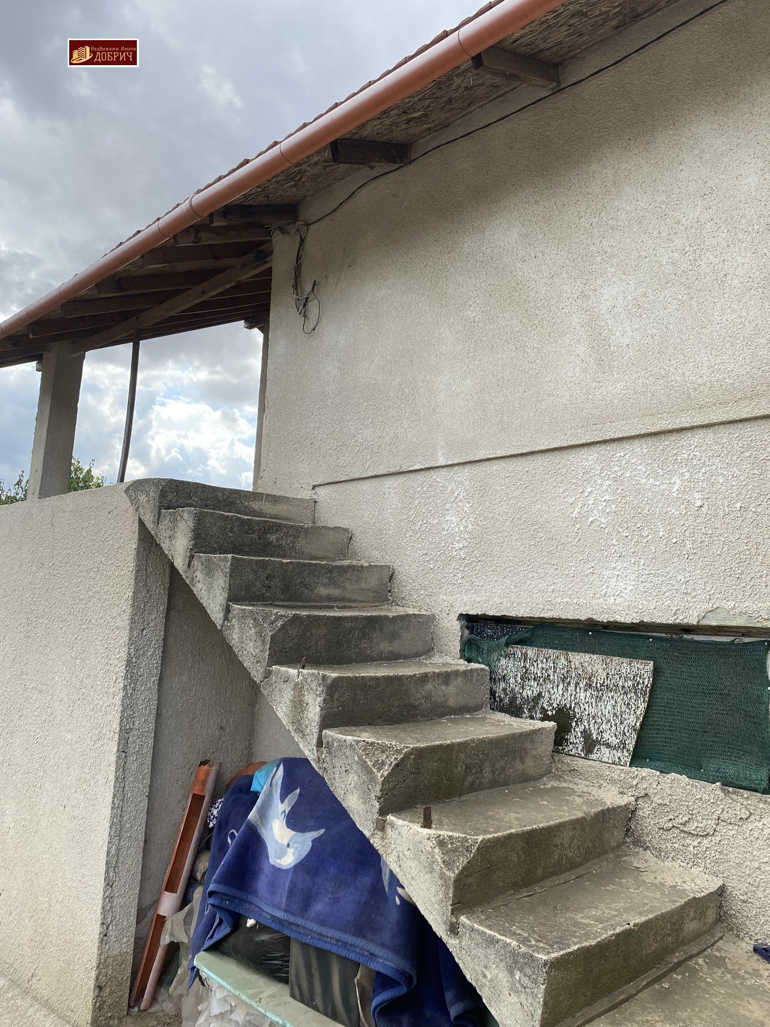 ������� ���� | Imot.bg � ����������� 10