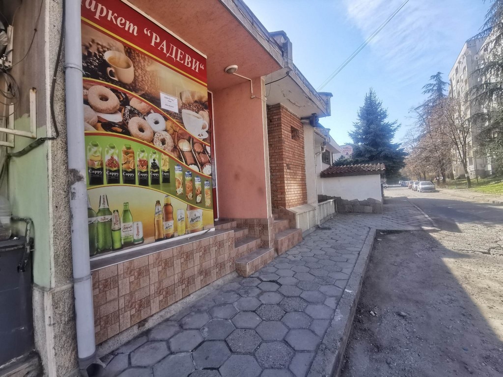 ������� ������� | Imot.bg � ����������� 1