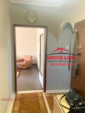 ������� 2-����� | Imot.bg � ����� ������ 6