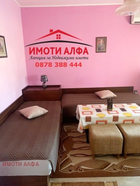 ������� 2-����� | Imot.bg � ����� ������ 5