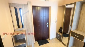  2- | Imot.bg    10