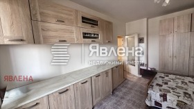  2- | Imot.bg    2