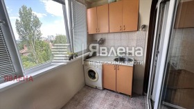  2- | Imot.bg    5