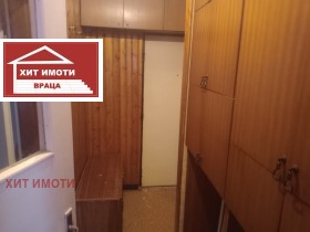 ������� 2-����� | Imot.bg � ����� ������ 4