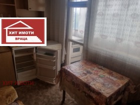 ������� 2-����� | Imot.bg � ����� ������ 5