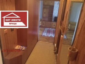 ������� 2-����� | Imot.bg � ����� ������ 3