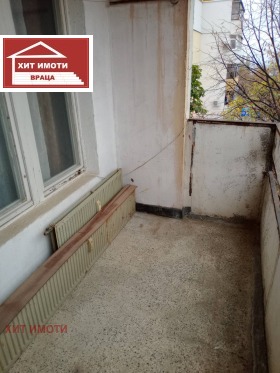 ������� 2-����� | Imot.bg � ����� ������ 7