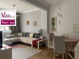 2 bedroom Tsentar, Sofia 1