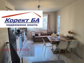 2 υπνοδωμάτια Κρασνα πολιανα 1, Σοφηια 2
