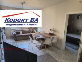2 υπνοδωμάτια Κρασνα πολιανα 1, Σοφηια 12