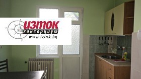  3- | Imot.bg    8