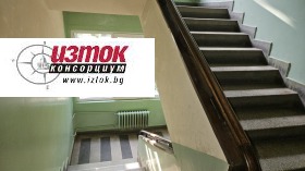  3- | Imot.bg    14