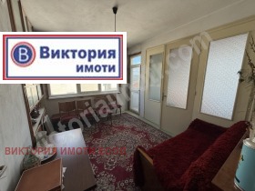  4- | Imot.bg    9