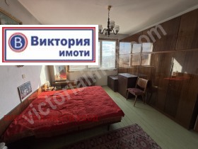  4- | Imot.bg    6