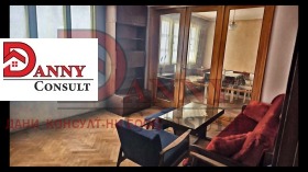 ������� ���������� | Imot.bg � ����� ������ 2