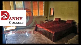 ������� ���������� | Imot.bg � ����� ������ 5