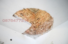 ������� ���� | Imot.bg � ����� ������ 17