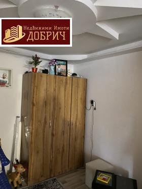 ������� ���� | Imot.bg � ����� ������ 7