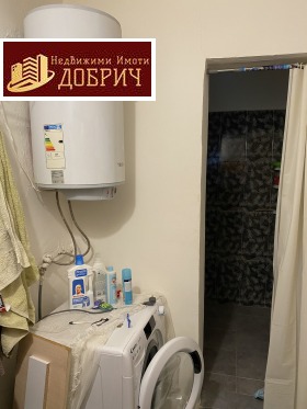 ������� ���� | Imot.bg � ����� ������ 5