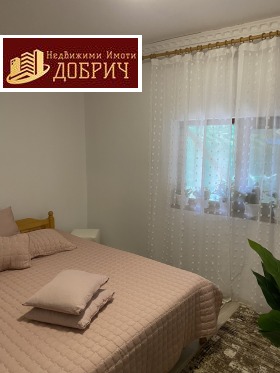 ������� ���� | Imot.bg � ����� ������ 8