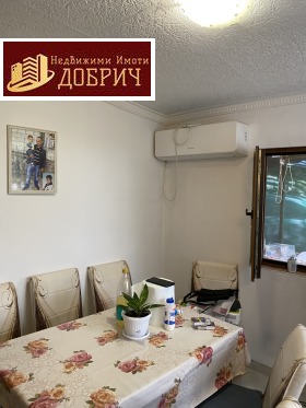 ������� ���� | Imot.bg � ����� ������ 3