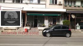 Bar; Kahve dükkanı Dupnica, bölge Köstendil 1