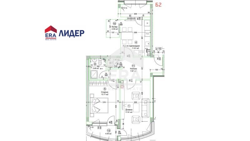 Na prodej  1 ložnice Ruse , Centar , 101 m2 | 15595801 - obraz [5]
