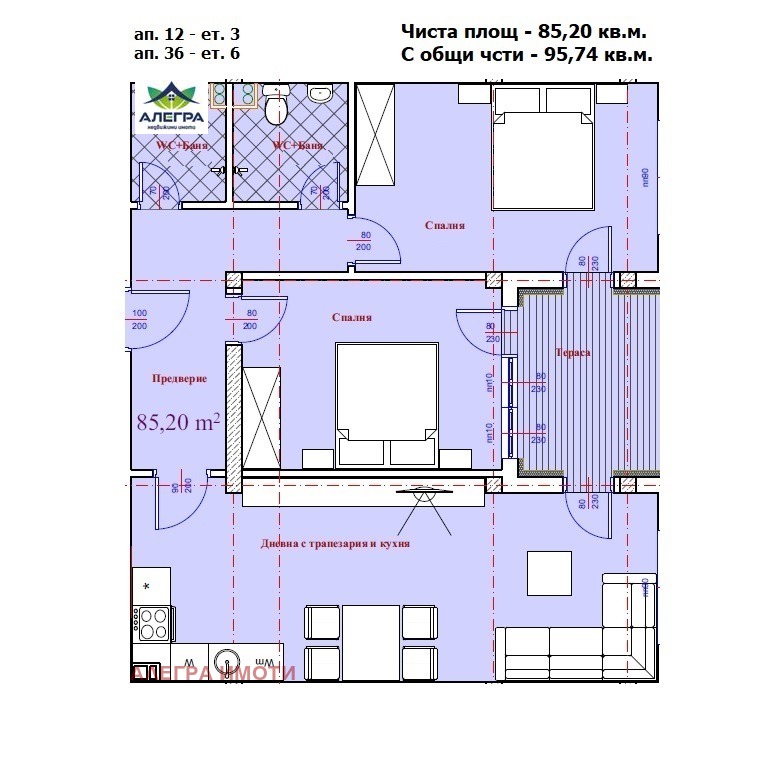 Na sprzedaż  2 sypialnie Pazardżik , Centar , 96 mkw | 29209243 - obraz [2]