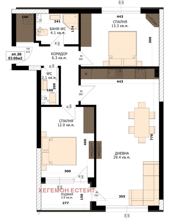 Продава 3-СТАЕН, гр. Варна, Кайсиева градина, снимка 1 - Aпартаменти - 49120750