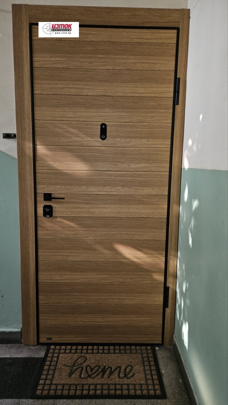 Till salu  2 sovrum Sofia , Geo Milev , 88 kvm | 58783360 - bild [13]