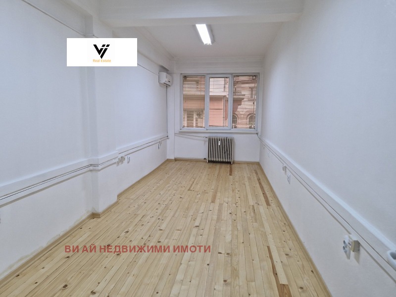 À venda  Escritório Sofia , Centar , 143 m² | 72627063 - imagem [2]