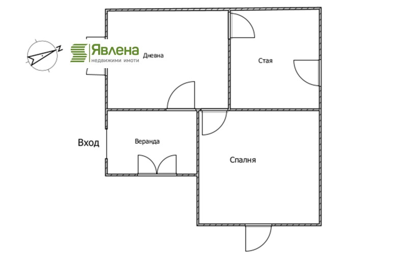 Продава КЪЩА, с. Кондофрей, област Перник, снимка 6 - Къщи - 52811367