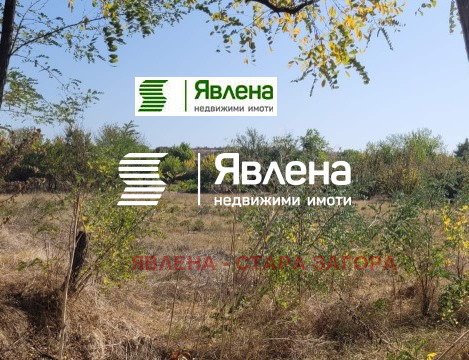 Продава ПАРЦЕЛ, с. Оряховица, област Стара Загора, снимка 1 - Парцели - 48907979