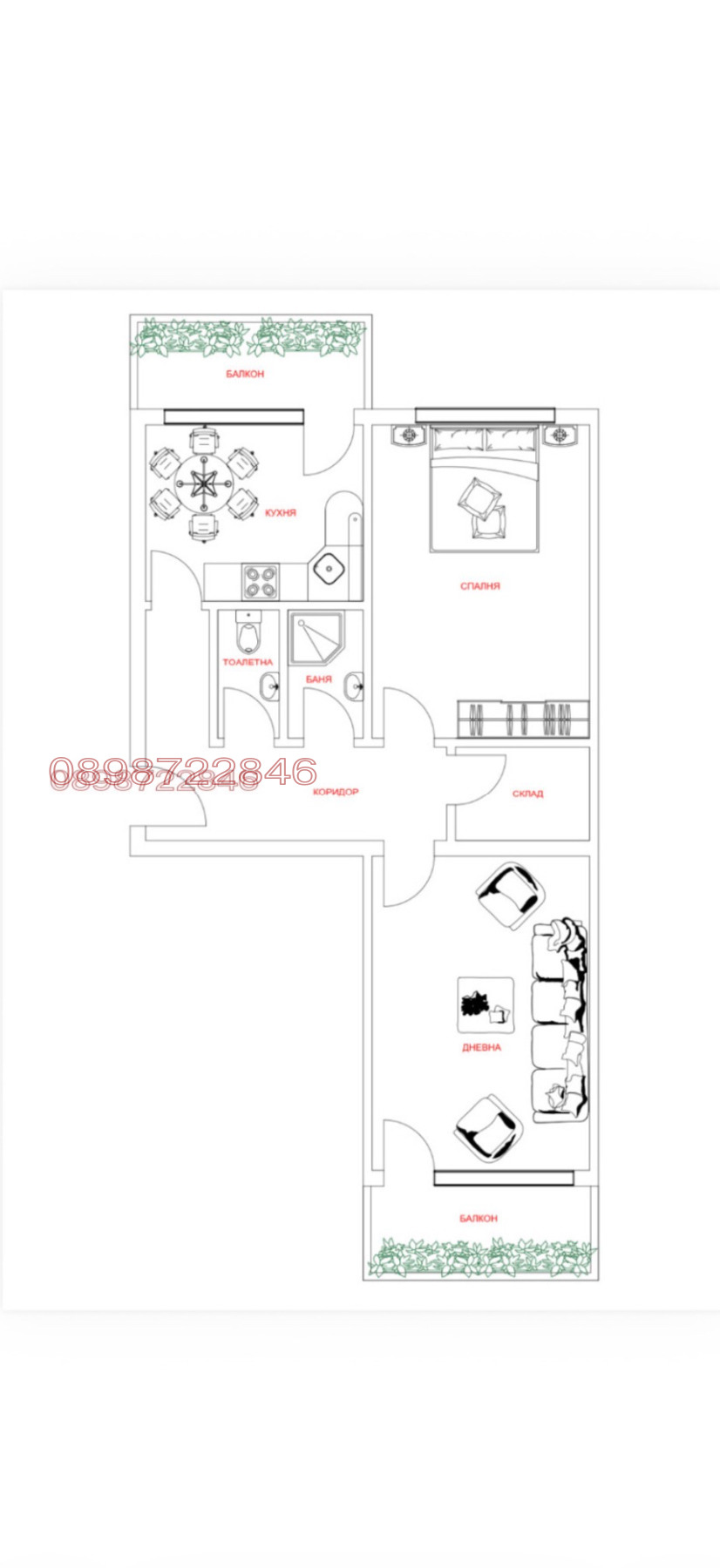 Продава 2-СТАЕН, гр. София, Дружба 1, снимка 8 - Апартаменти - 54631477