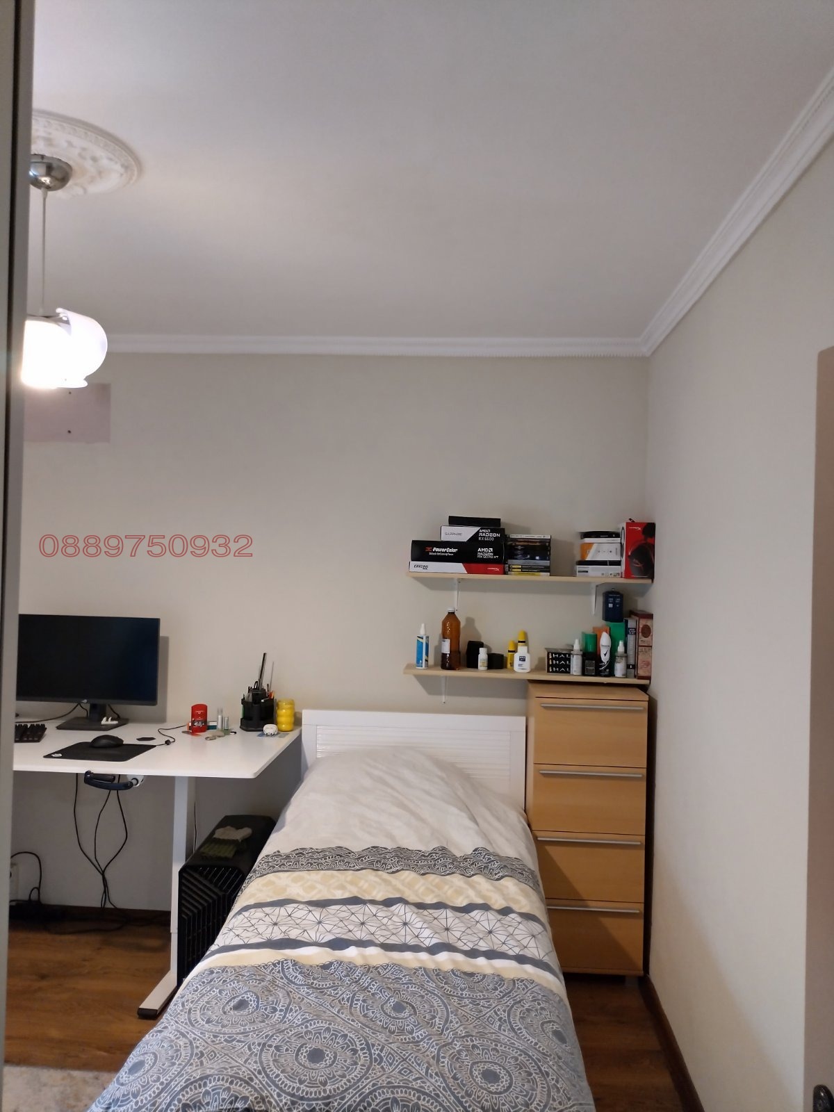 Продава 2-СТАЕН, гр. Монтана, Младост 2, снимка 5 - Апартаменти - 55205813