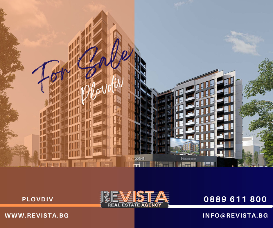 Продава 3-СТАЕН, гр. Пловдив, Христо Смирненски