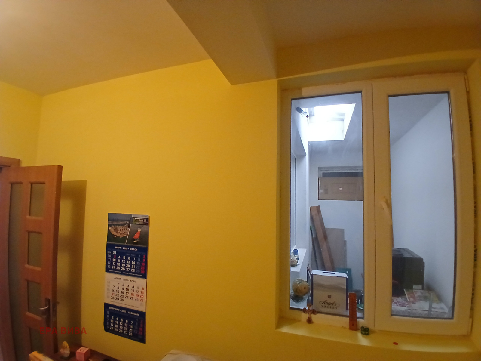 Продава 3-СТАЕН, гр. Варна, Виница, снимка 6 - Апартаменти - 53507937