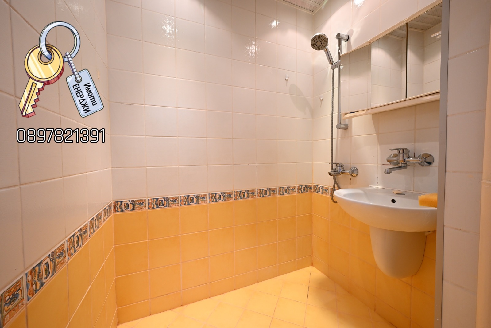 Продава 3-СТАЕН, гр. Плевен, Сторгозия, снимка 12 - Апартаменти - 56062197