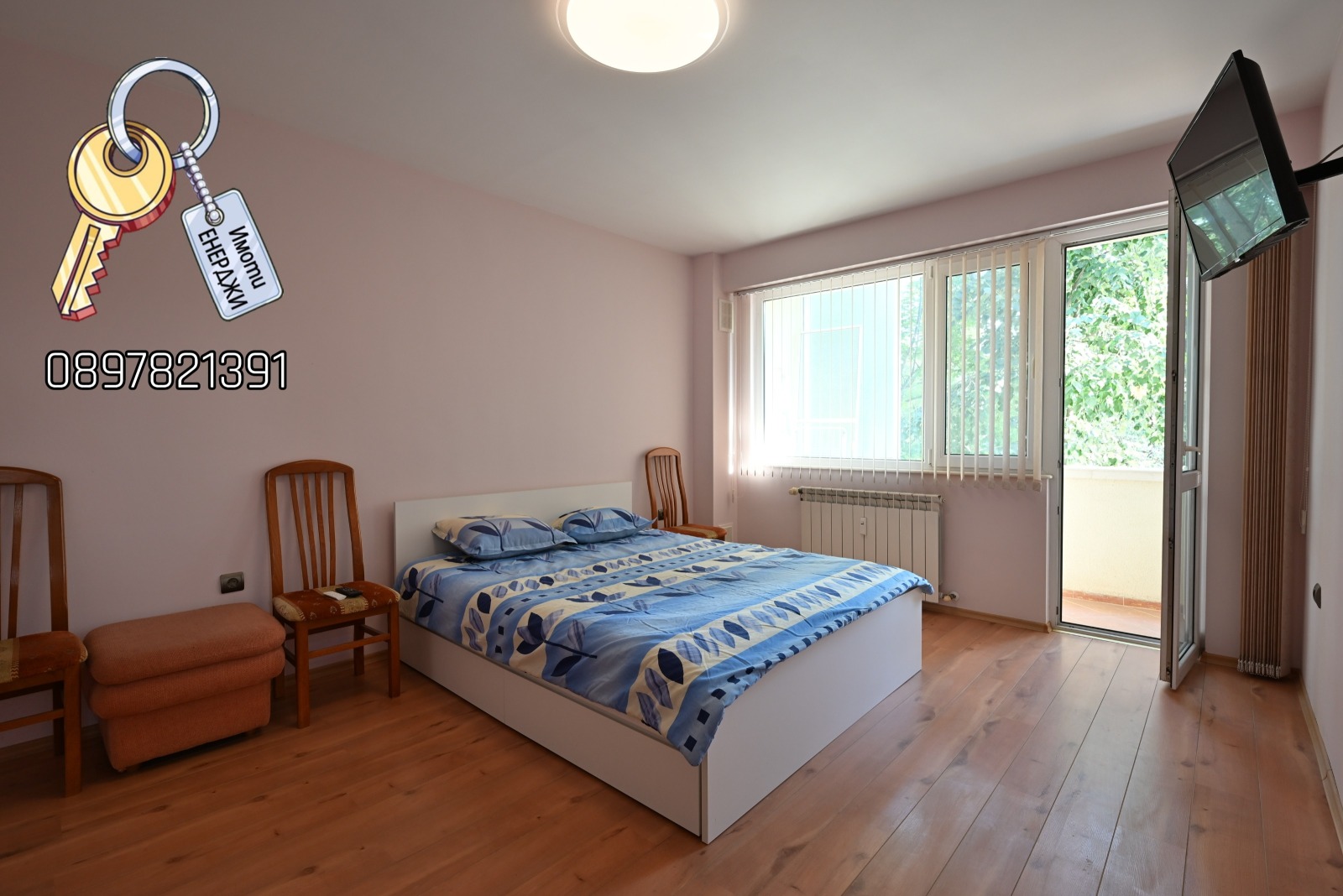 Продава 3-СТАЕН, гр. Плевен, Сторгозия, снимка 6 - Апартаменти - 56062197