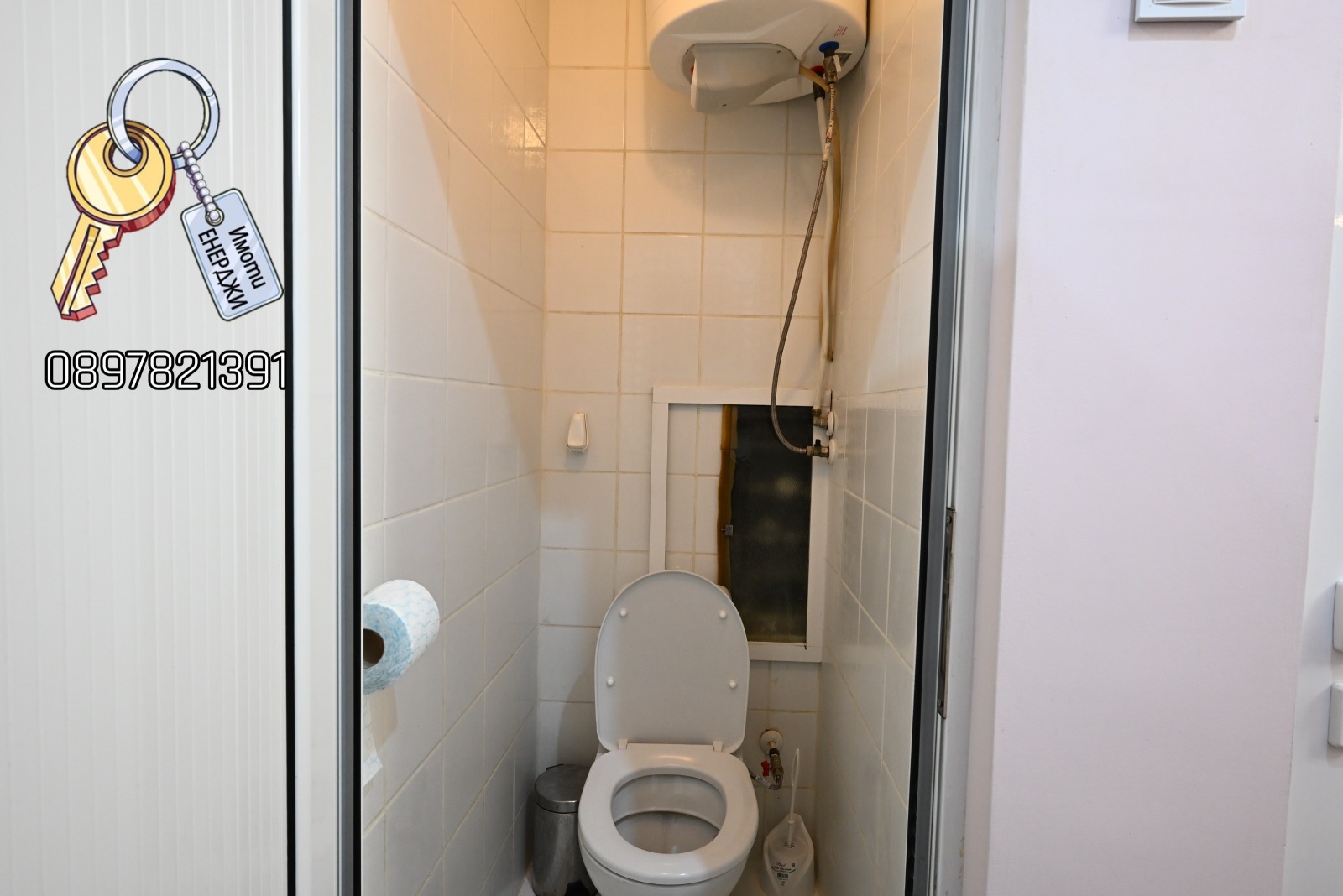 Продава 3-СТАЕН, гр. Плевен, Сторгозия, снимка 13 - Апартаменти - 56062197