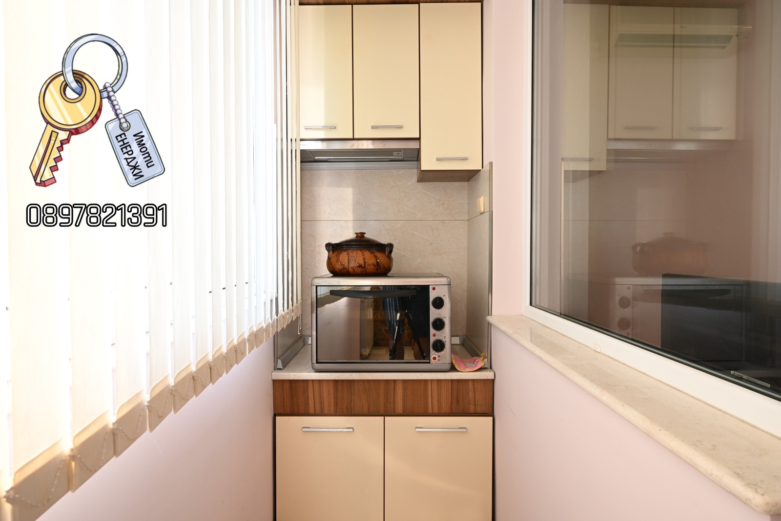 Продава 3-СТАЕН, гр. Плевен, Сторгозия, снимка 3 - Апартаменти - 56062197