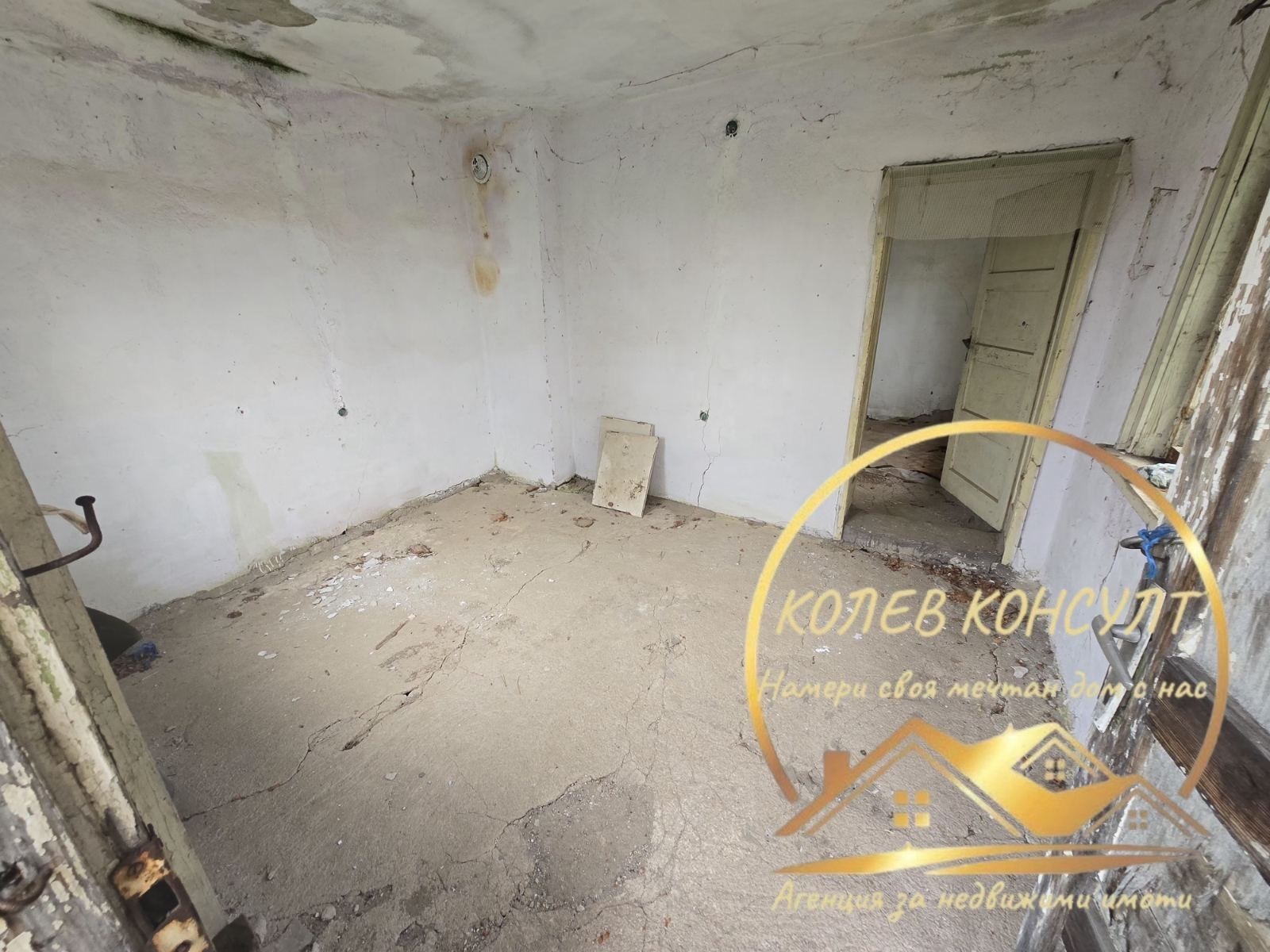 Продава ВИЛА, с. Тянево, област Хасково, снимка 5 - Вили - 54222506