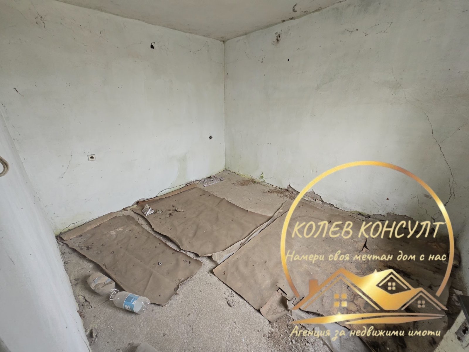 Продава ВИЛА, с. Тянево, област Хасково, снимка 6 - Вили - 54222506