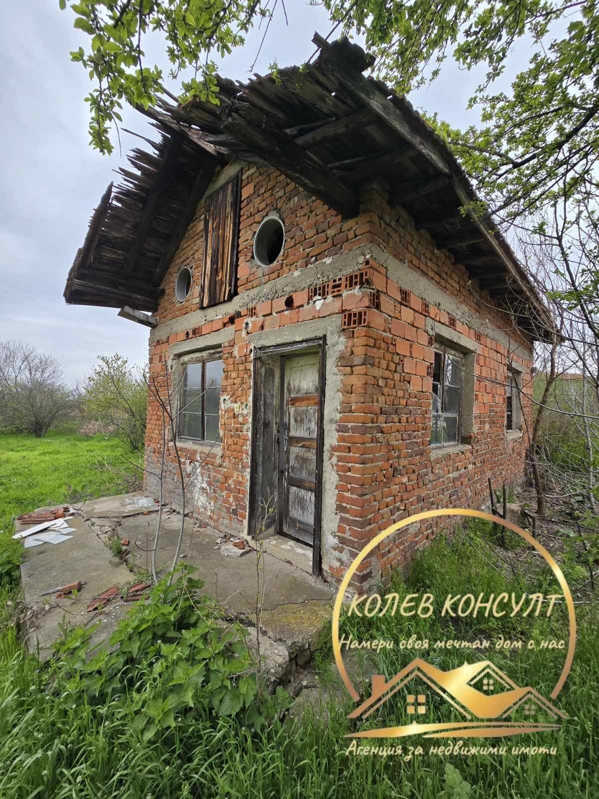 Продава ВИЛА, с. Тянево, област Хасково