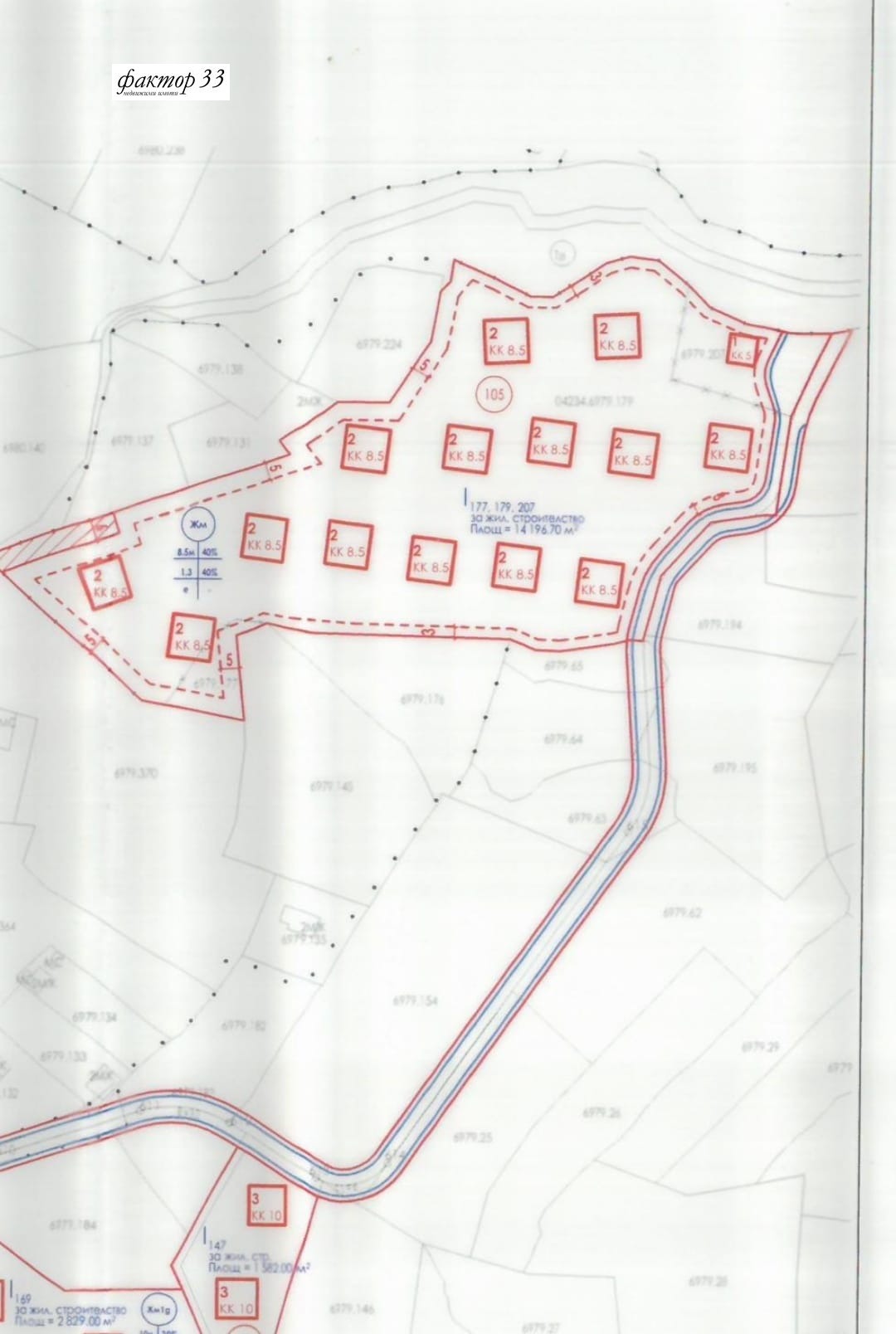 Продава ПАРЦЕЛ, гр. София, с. Бистрица, снимка 2 - Парцели - 52265502